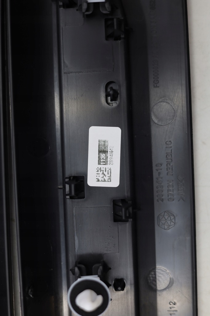 фото №9, Молдинг накладки пороговые перед bmw f44 m-pakiet