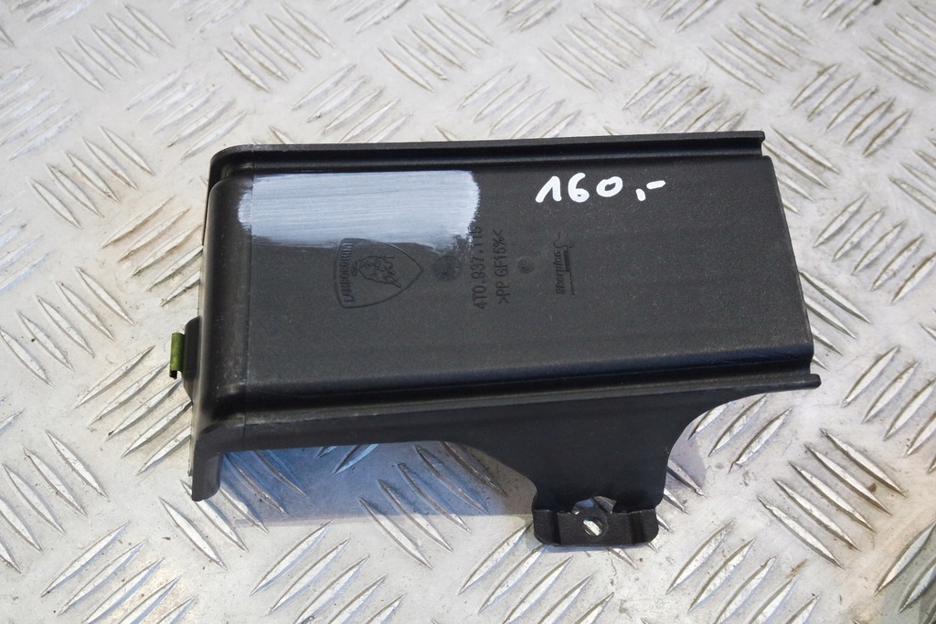 фото №1, Кронштейн захист кронштейн lamborghini 4t0937115