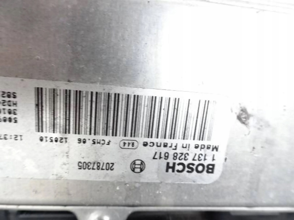 фото №6, Радиатор kpl. opel antara lift 2.2 dti автоматическая коробка передач