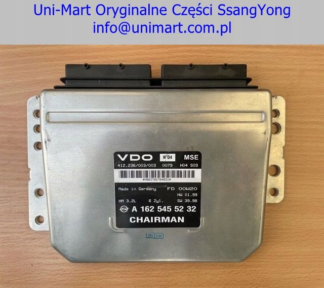 фото №1, Модуль керуючий двигуна ssangyong chairman