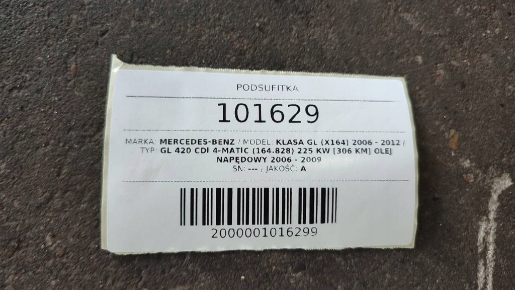 фото №8, Потолок люк mercedes gl x164 w164