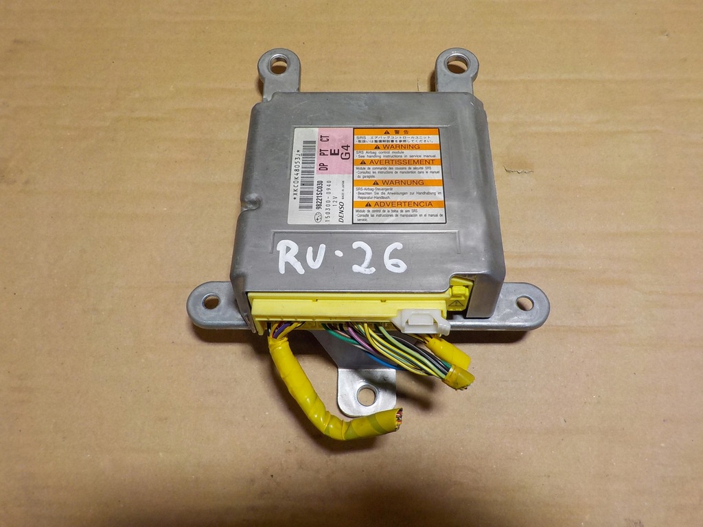 фото №1, Forester iii модуль подушек подушка безопасности 98221sc030