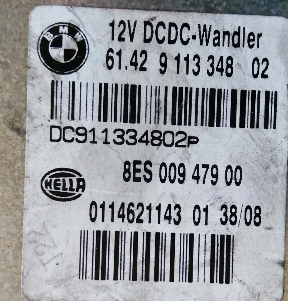 Модуль напруги dcdc 12v bmw e90 e91 e87 9113348 Доставка