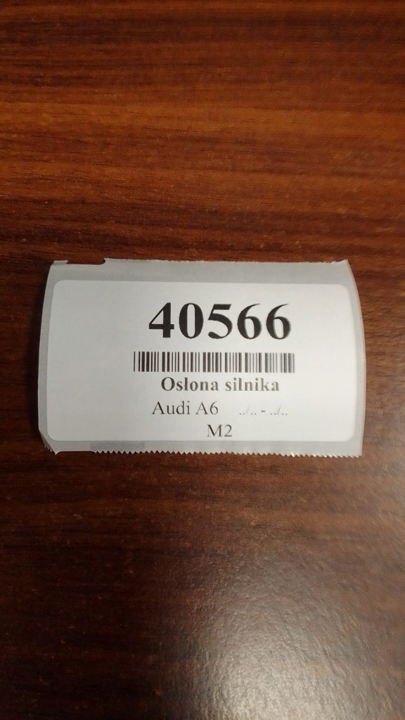 Audi a6 c6 2.0 tdi накладка двигателя Киев