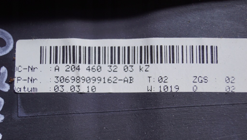 фото №9, Повітропровід mercedes c w204 a2044603203 amg