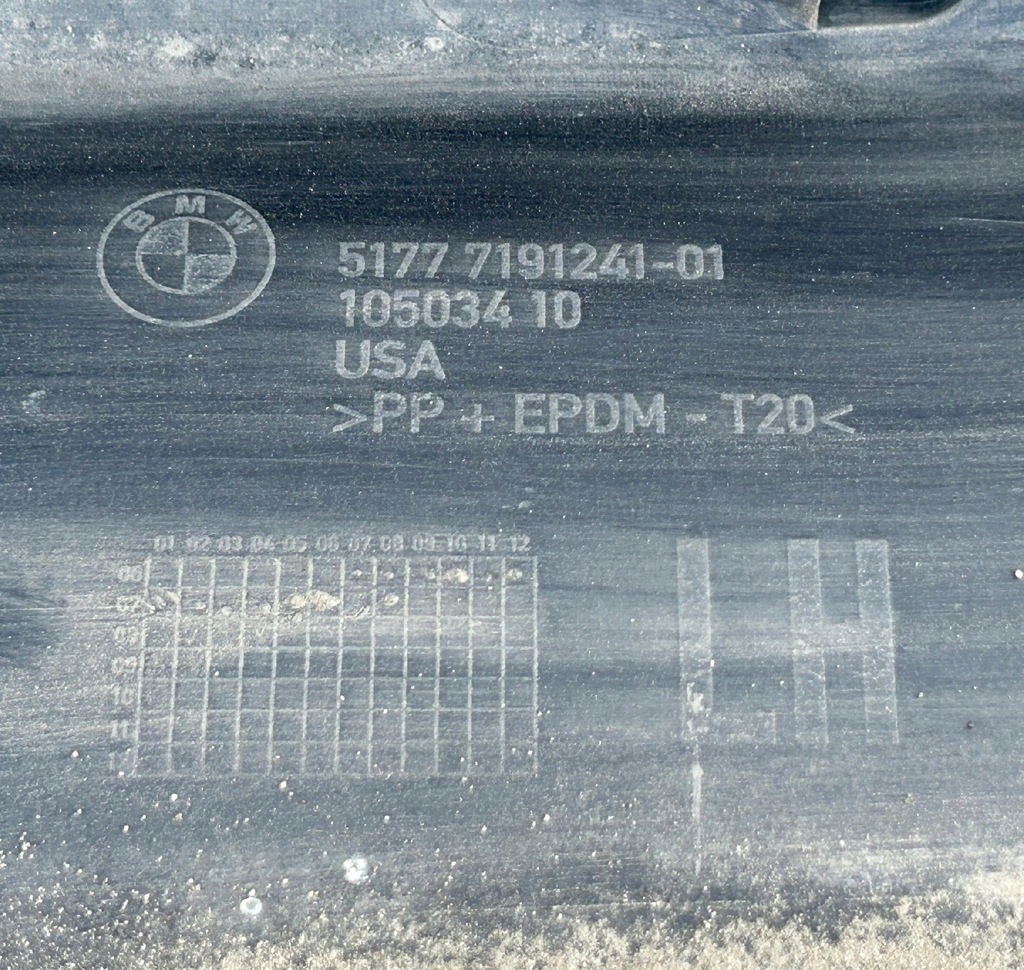 фото №7, Молдинг порог левая bmw x5 e70 7191241