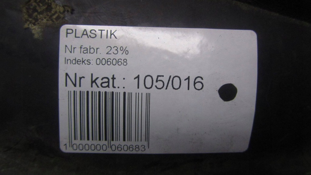 Volvo s60 2 v60 рестайлинг  решётка бампера молдинг правая перед 31425114 Недорого