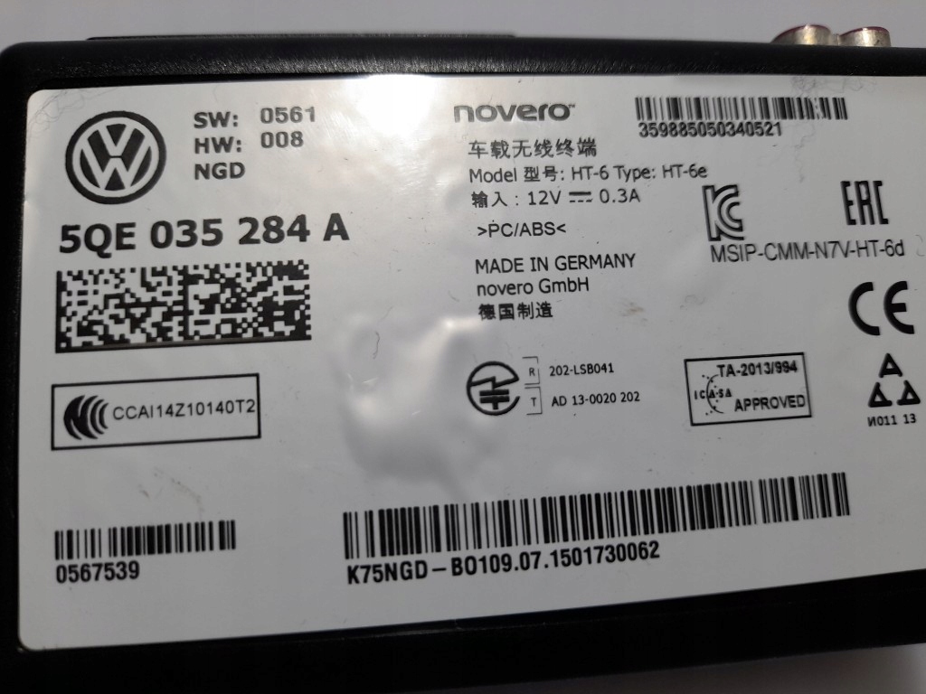 фото №7, Audi a3 8v e-tron golf vii 5qe035284a модуль блок управления услуг online