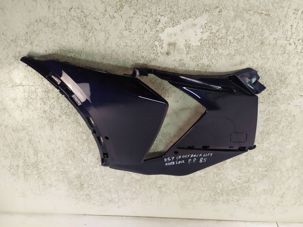 Уголок бампера перед правый citroen ds7 crossback 9841710280 Киев