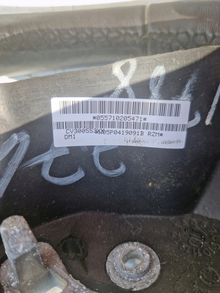 фото №5, Повітропровід шкіра seat leon ii 2 altea toledo