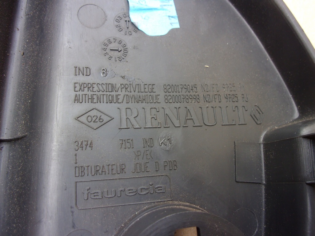 фото №4, Труба воздухозаборник двигателя 1.5dci renault megane ii