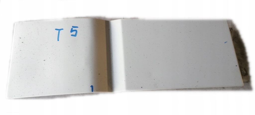 фото №1, Vw t5 multivan 05r захист накладка накладка