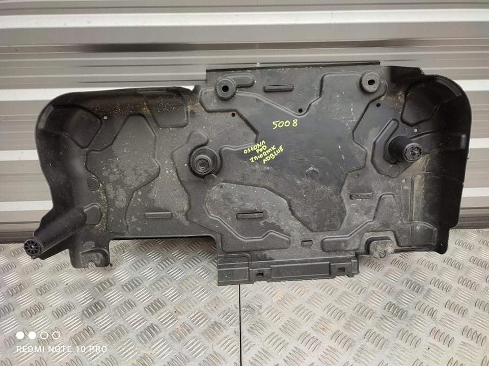 фото №1, Peugeot 5008 ii защита pod бак adblue