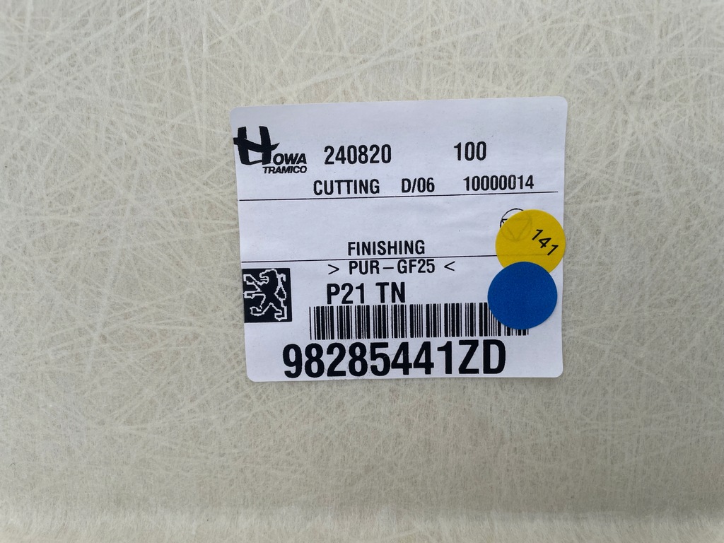 фото №9, Peugeot 208 ii стеля gt czarna