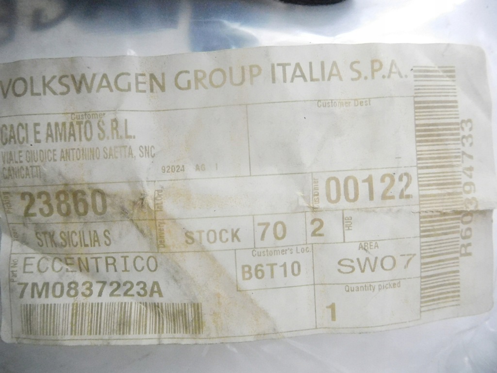 фото №6, Штифт замка vw sharan i 7m0837223a