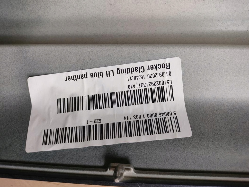 фото №4, Focus mk4 поріг накладка поріг ліва st blue pant