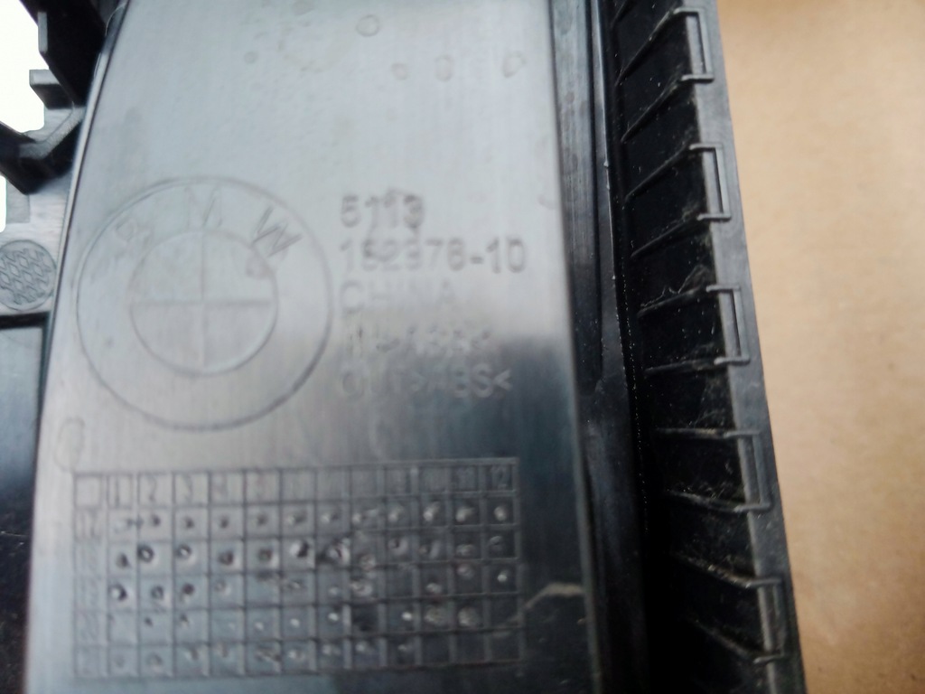 фото №10, Bmw 3 g20, g21 решітки радіатора решітка радіатора 7457037