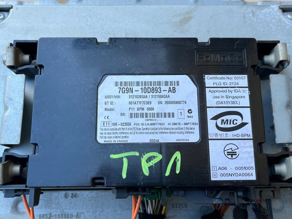 Купити Блок керування bluetooth land rover freelander 2 2008 7g9n10d893ac