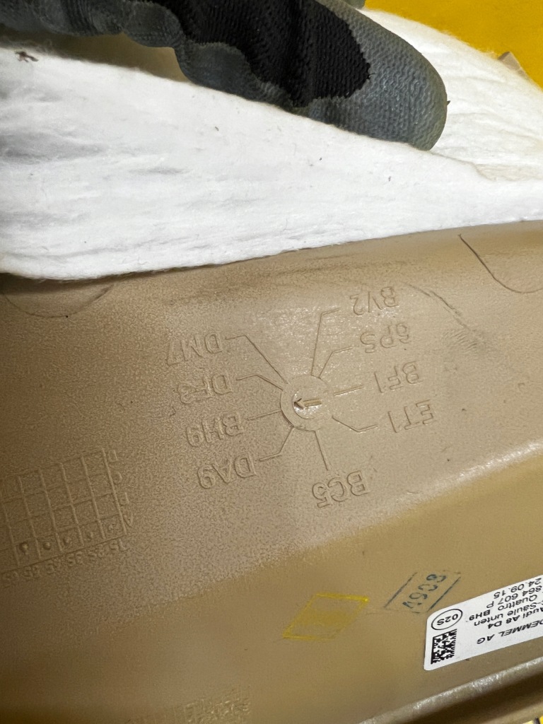 Накладка порог led задняя бежевая bh9 левая audi a8 d4 long с Разборки