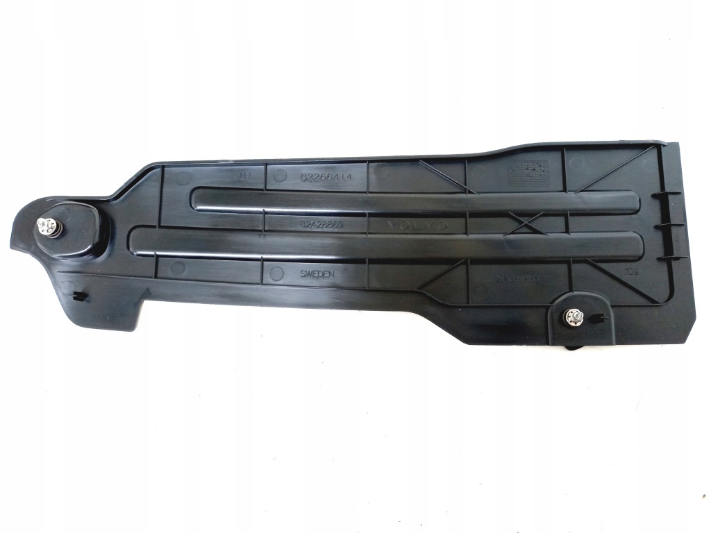 фото №4, Nowa оригінальна кришка заглушка захист фара лампи volvo fh fm