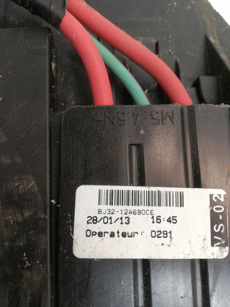 фото №7, Land rover range rover evoque l538 2013 коробка запобіжників / комплект