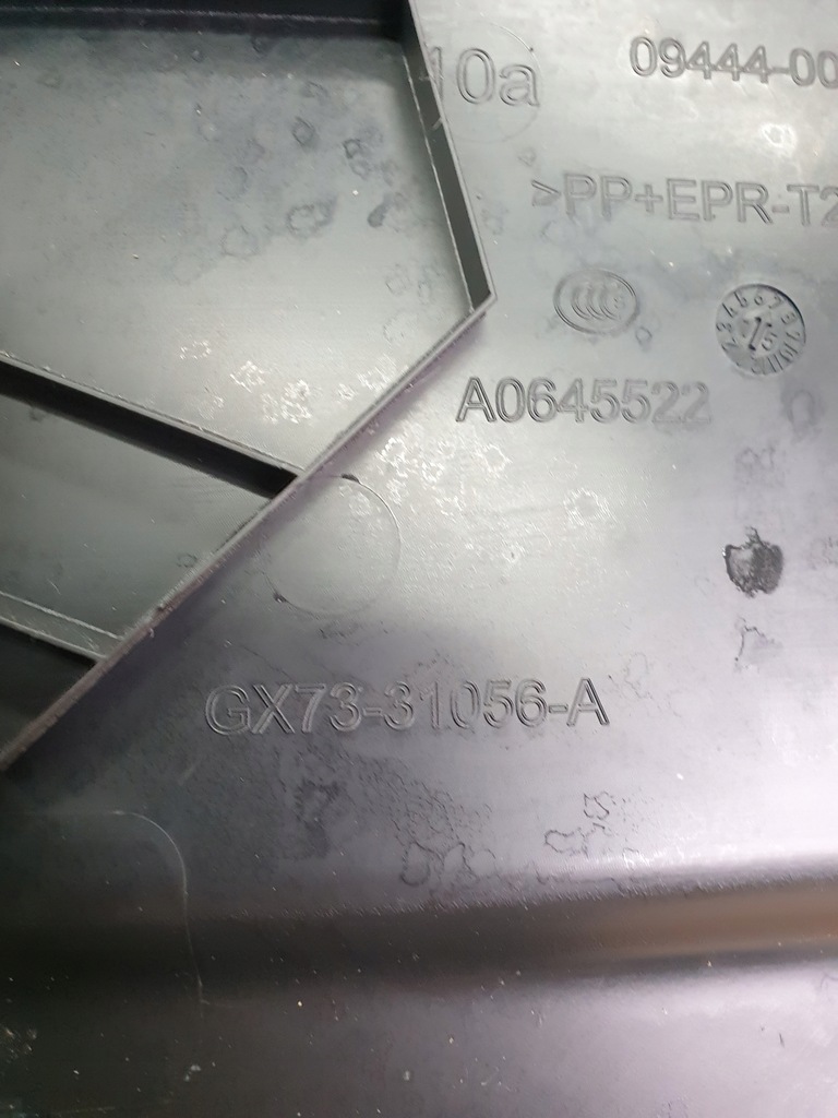 фото №7, Jaguar xe захист стійка середнього права