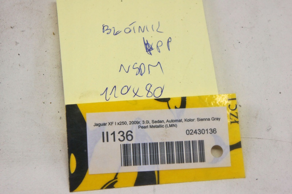 фото №6, Ii136 jaguar xf x250 крыло правый перед lmn