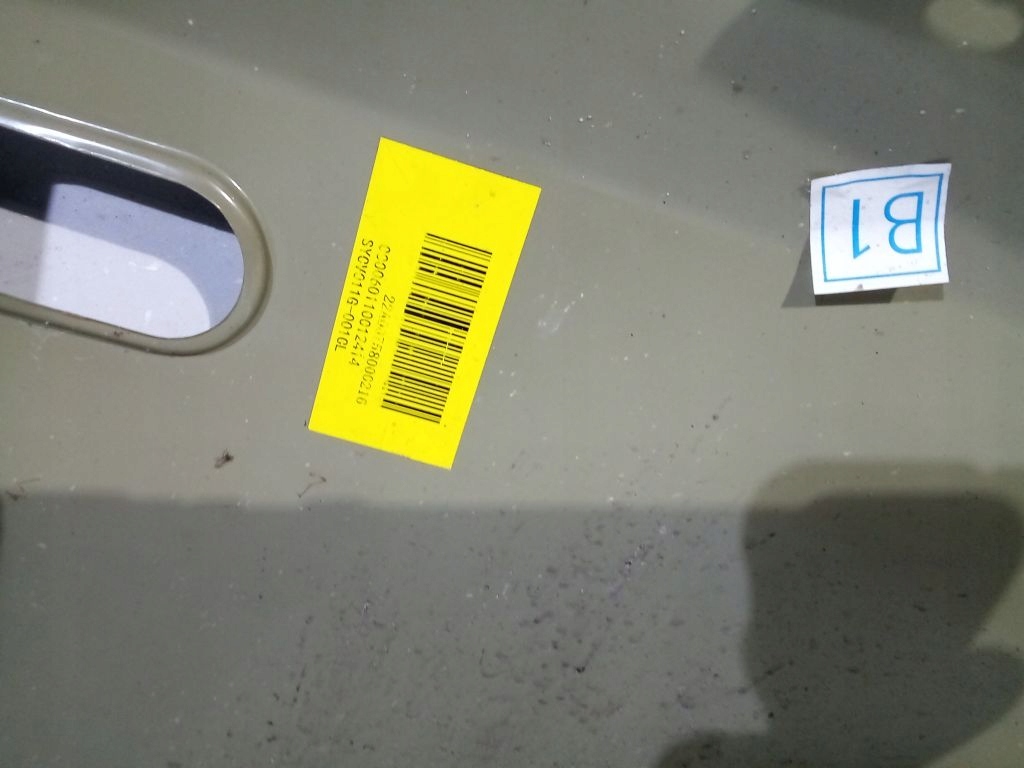 фото №10, Vw golf iii крила лівий