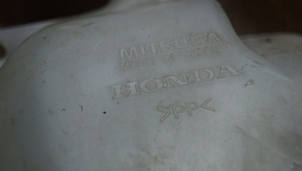 фото №5, Honda jazz ii бачок омывателя + насос