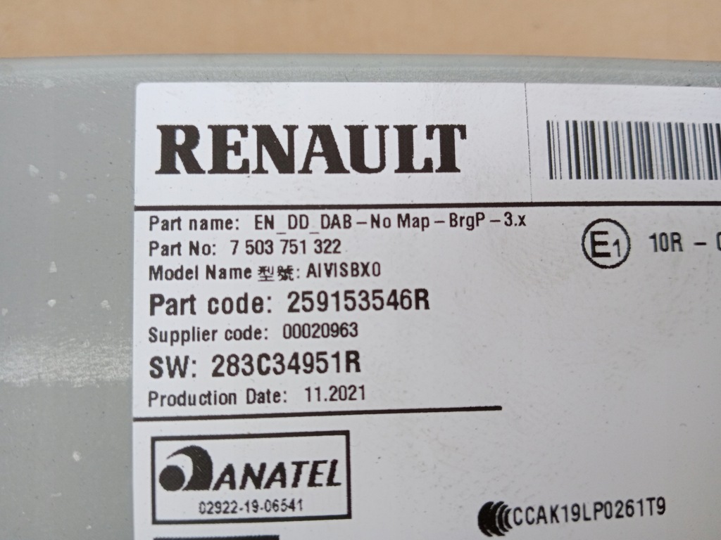 фото №2, Renault captur ii, clio v радио навигация