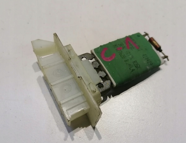 фото №1, Citroen c1 05- oprnik вентилятор