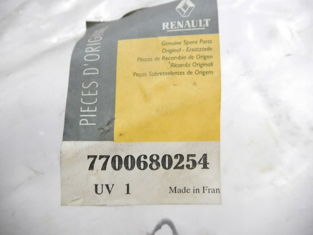 фото №6, Петля борти renault master i 7700680254