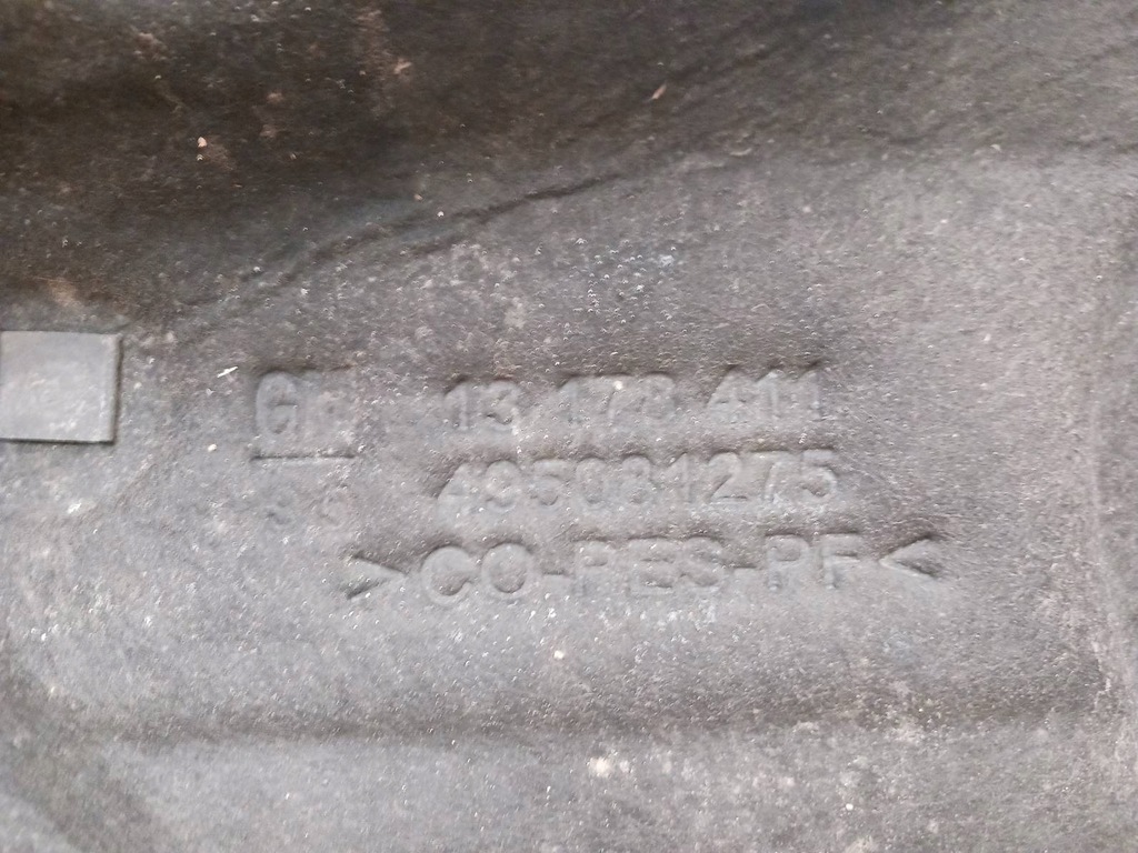 фото №2, Капот opel vectra c lift