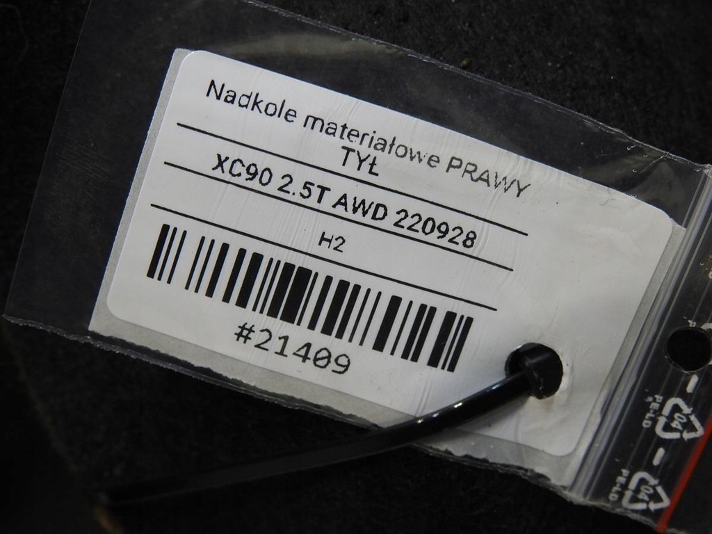 фото №8, Подкрылок правый задняя volvo xc90 i