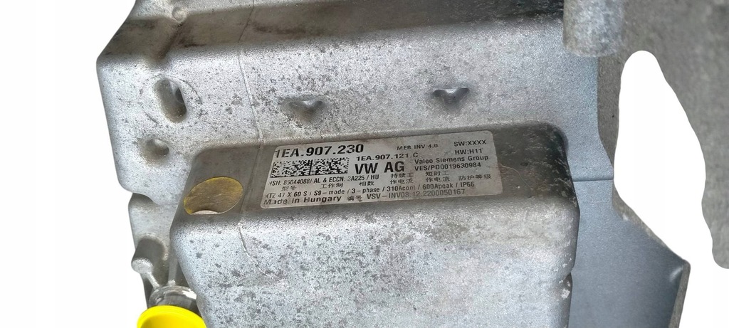 фото №10, Skoda enyaq iv vw id4 id.4 audi q4 e-tron двигатель электрический коробка передач ebj