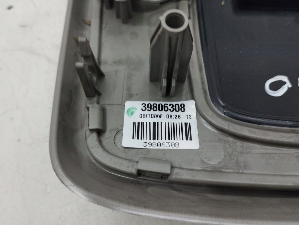 фото №6, Volvo v60 2010 освітлення кабіни