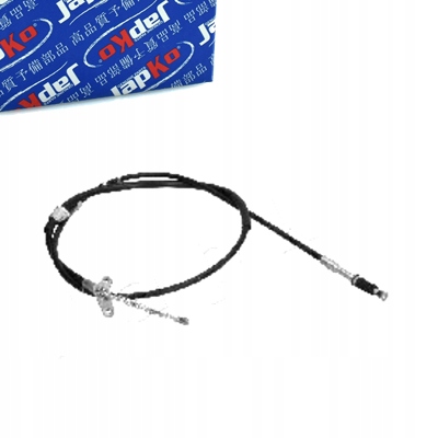 фото №1, Трос тормоза ручного do toyota avensis verso 2.0