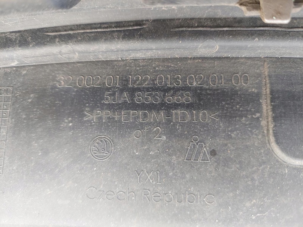 фото №5, Skoda rapid 5ja решітка радіатора решітка радіатора хром 5ja853668