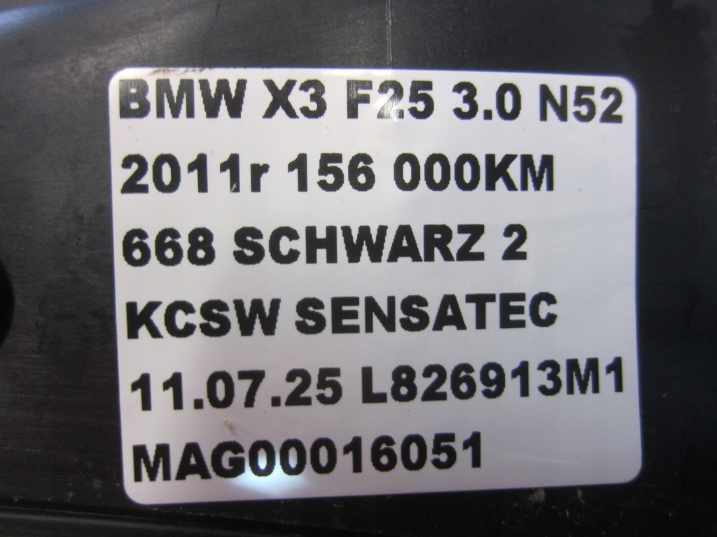 фото №14, Bmw x3 f25 f26 x4 захист жабо жабо 7206135 пластик 51717206135