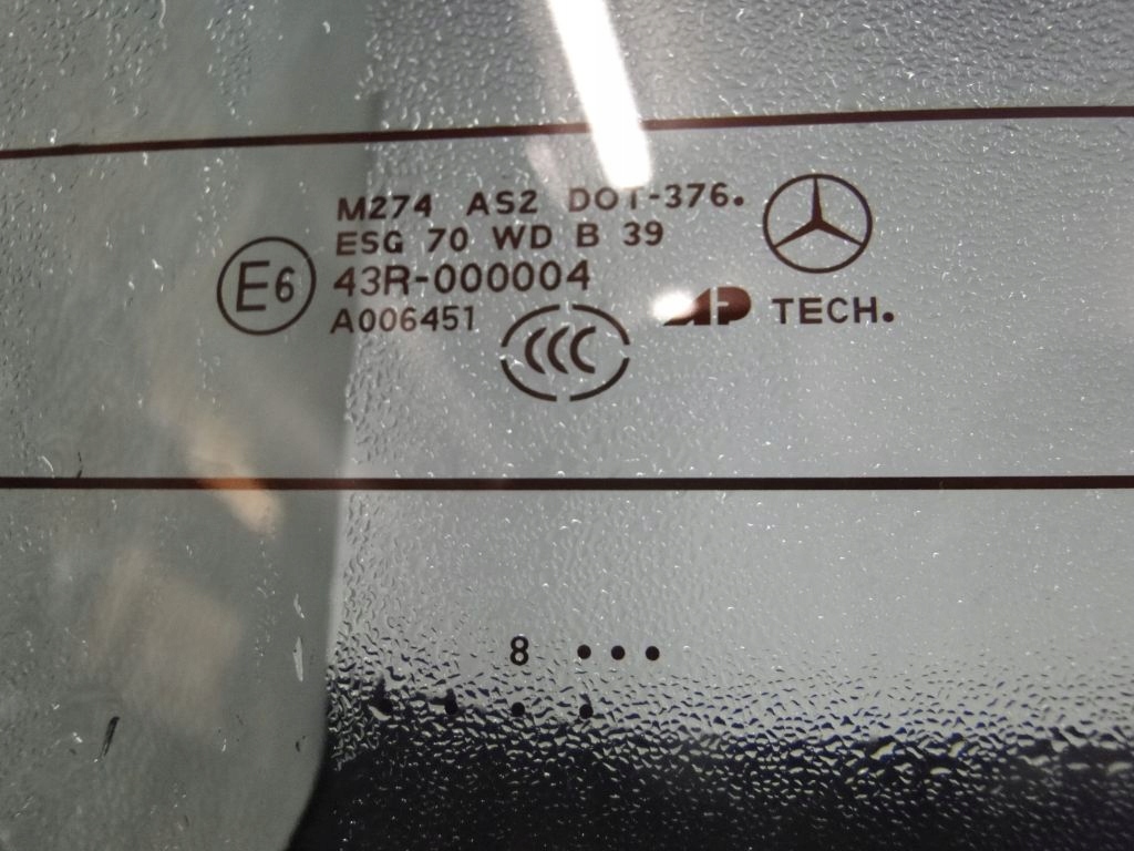 фото №9, Mercedes ml w164 крышка багажника с стекло задняя 2008 lift 164