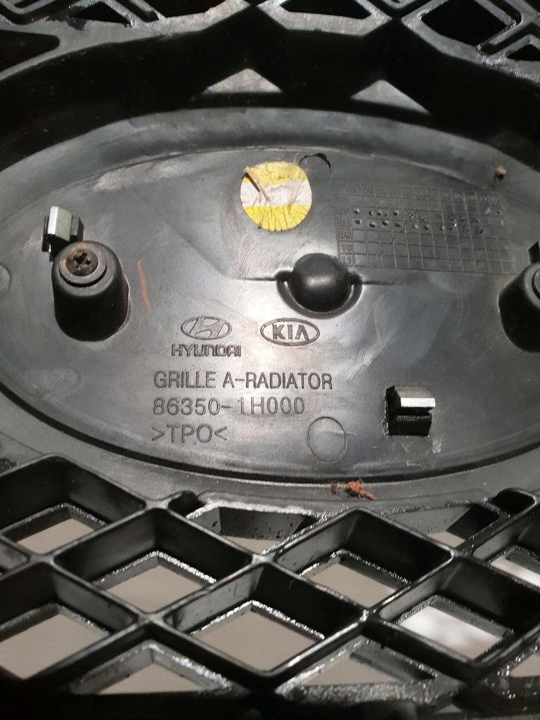 фото №10, Kia ceed 06-09 решітка радіатора решітка радіатора w бампер перед