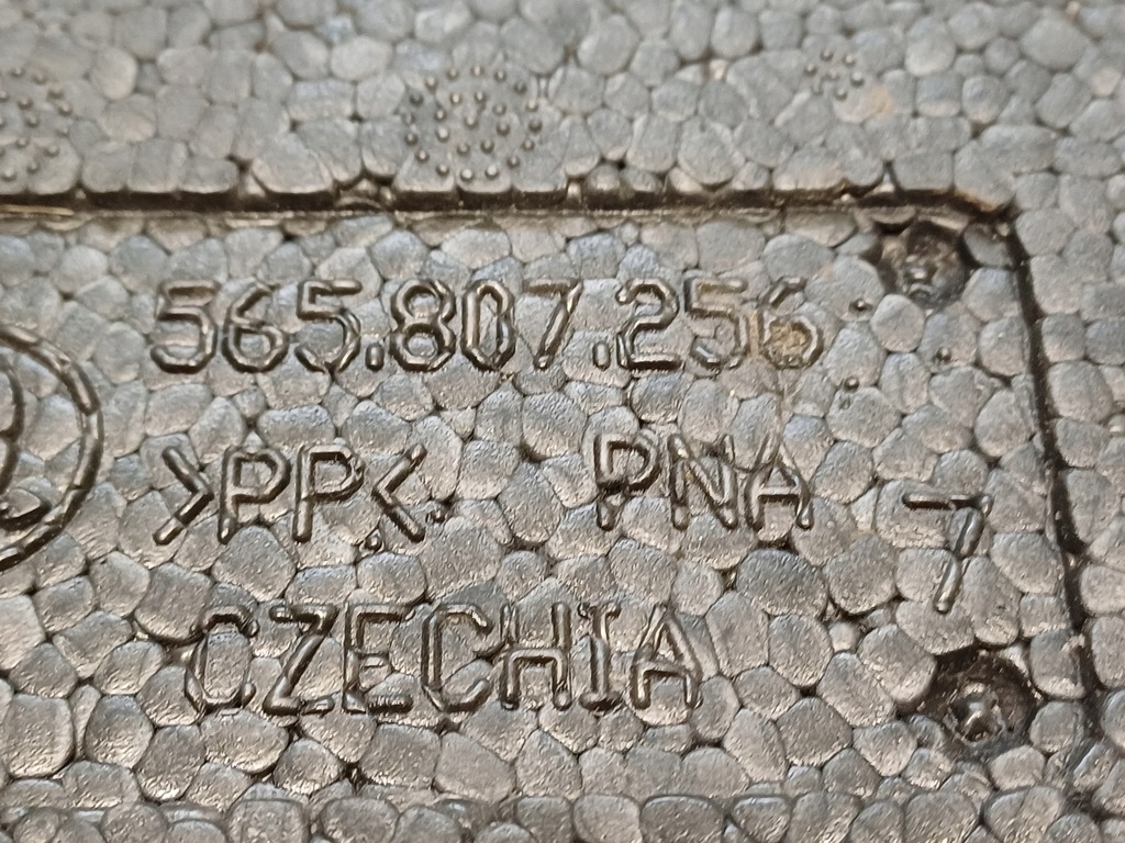 фото №8, Skoda kodiaq lift 20- абсорбер бампера перед 565807256