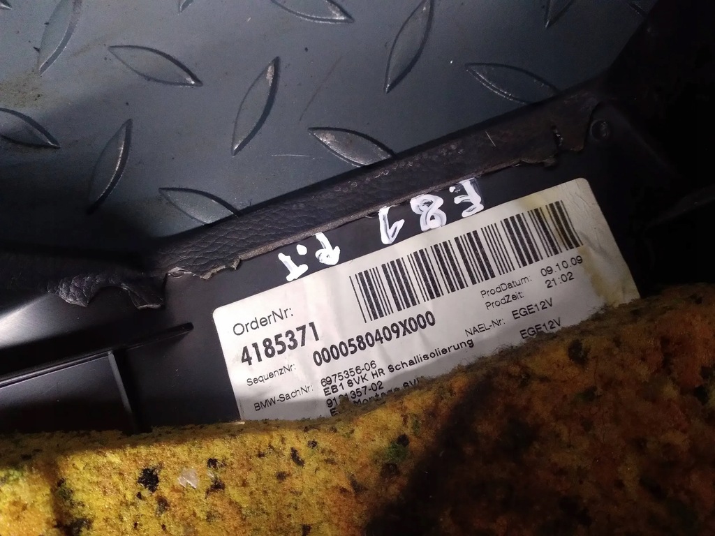 фото №5, Bmw 1 e81 обшивка правий задня 6 975 356