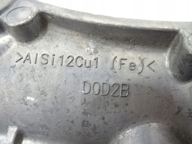 Ford edge кронштейн підпора піввісь Зі Шроту