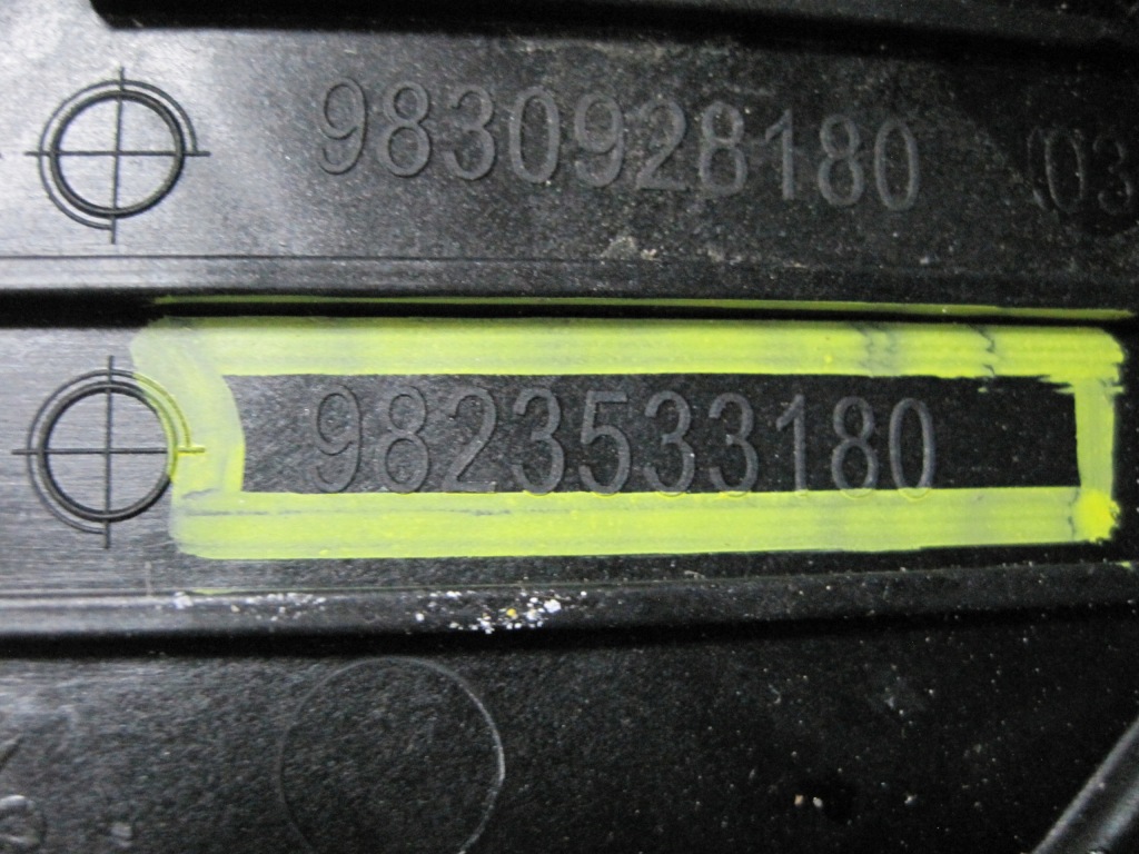 Основание аккумулятор peugeot 9823533180 в Украине