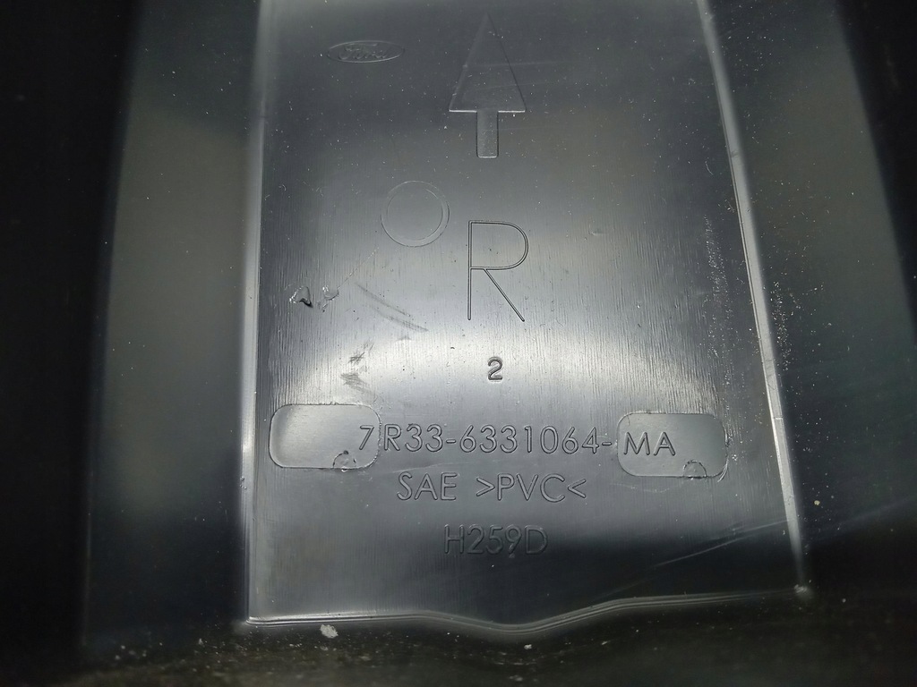 фото №3, Заглушка защита правая задняя ford usa mustang v gt