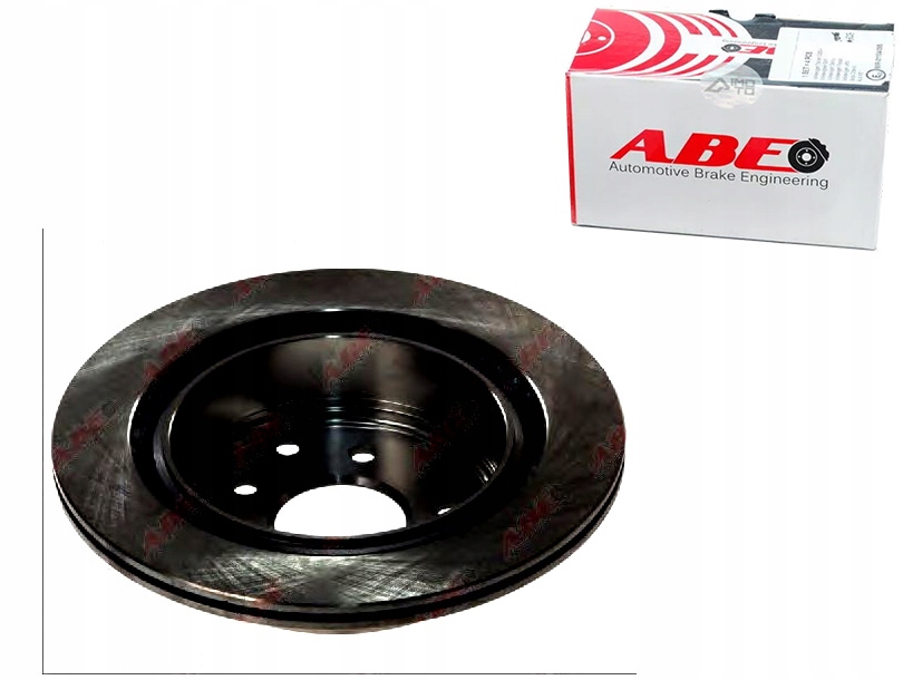 фото №1, Тормозные диски тормозные 2szt. nissan leaf qashqai i skyli