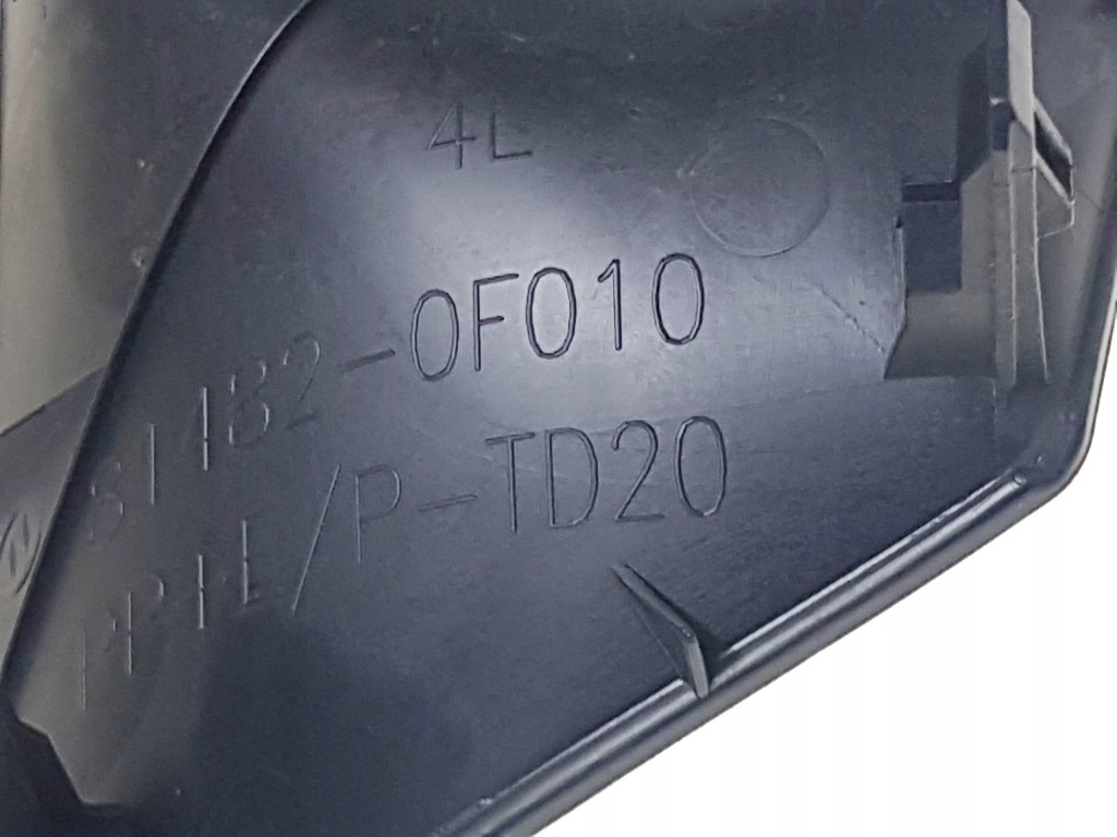 фото №6, Verso 09-12 заглушка захист решітка бампер перед l