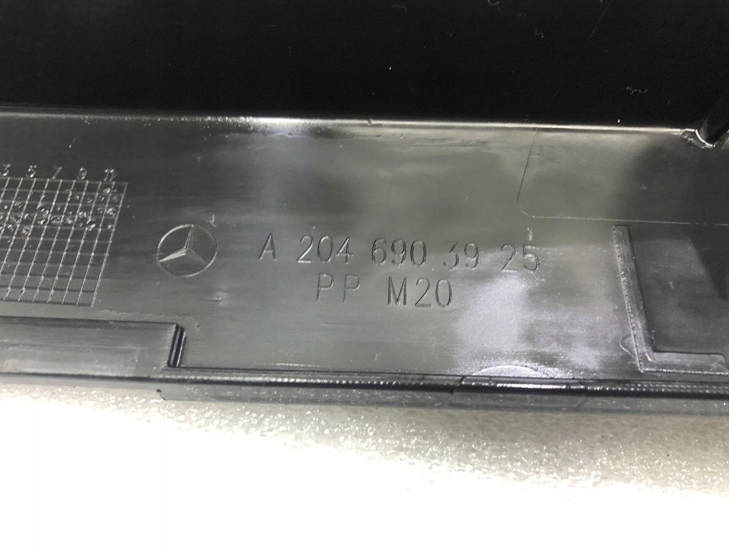 фото №13, Захист накладка поріг mercedes w204 2046903925