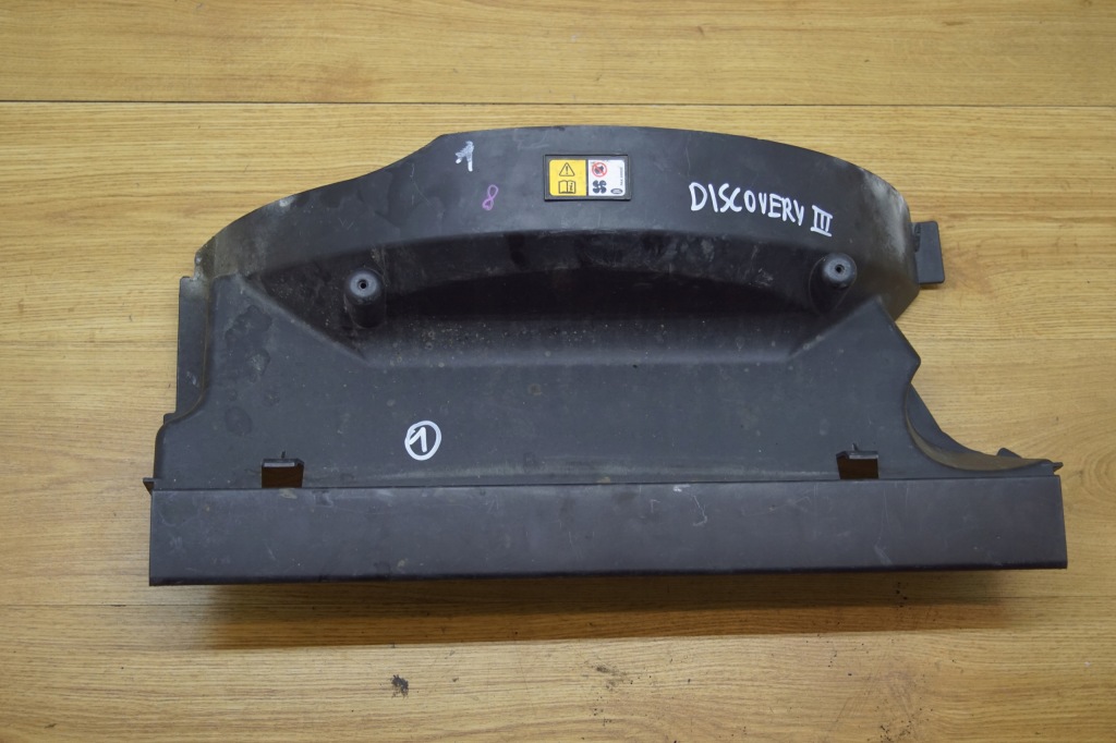 фото №1, Защита вентилятора land rover discovery iii 2.7 v6